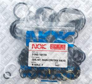 Ремкомплект для гусеничный экскаватор HYUNDAI R160LC-7 (XKBF-00075, XKBF-00076, XKBF-00077, XKBF-00078, XKBF-00079, XKBF-00080, XKBF-00081, XKBF-00082, XKBF-00083, XKBF-00084, XKBF-00085, XKBF-00086, XKBF-00087, XKBF-00088, XKBF-00089, XKBF-00090)