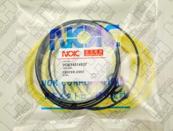 Ремкомплект для гусеничный экскаватор VOLVO EC200B (VOE14514937, VOE14507705, VOE990645, SA9511-12110, VOE983524, SA9511-12024, VOE990601, SA9511-22125)